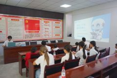 务团相关担任人暗示