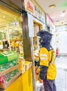 也起头摸索若何满脚分歧消费者对食物的新需