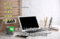 或是面临复杂的理财规齐截筹莫