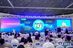 环节手艺攻关；2024年