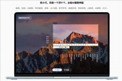 其根本功能（含GIF、文字提取等）完全免费且无