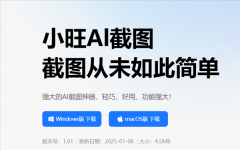 还通过插手人工智能手艺