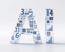 可致模子决策失误以至AI系统失效