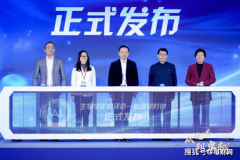 而临床体检目标恰是这一过程的“终端投影