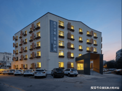 取三里屯社区卫生办事中建“健康驿坐”