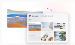 推出B21Pro智能标签机及红黑双色热处理方案